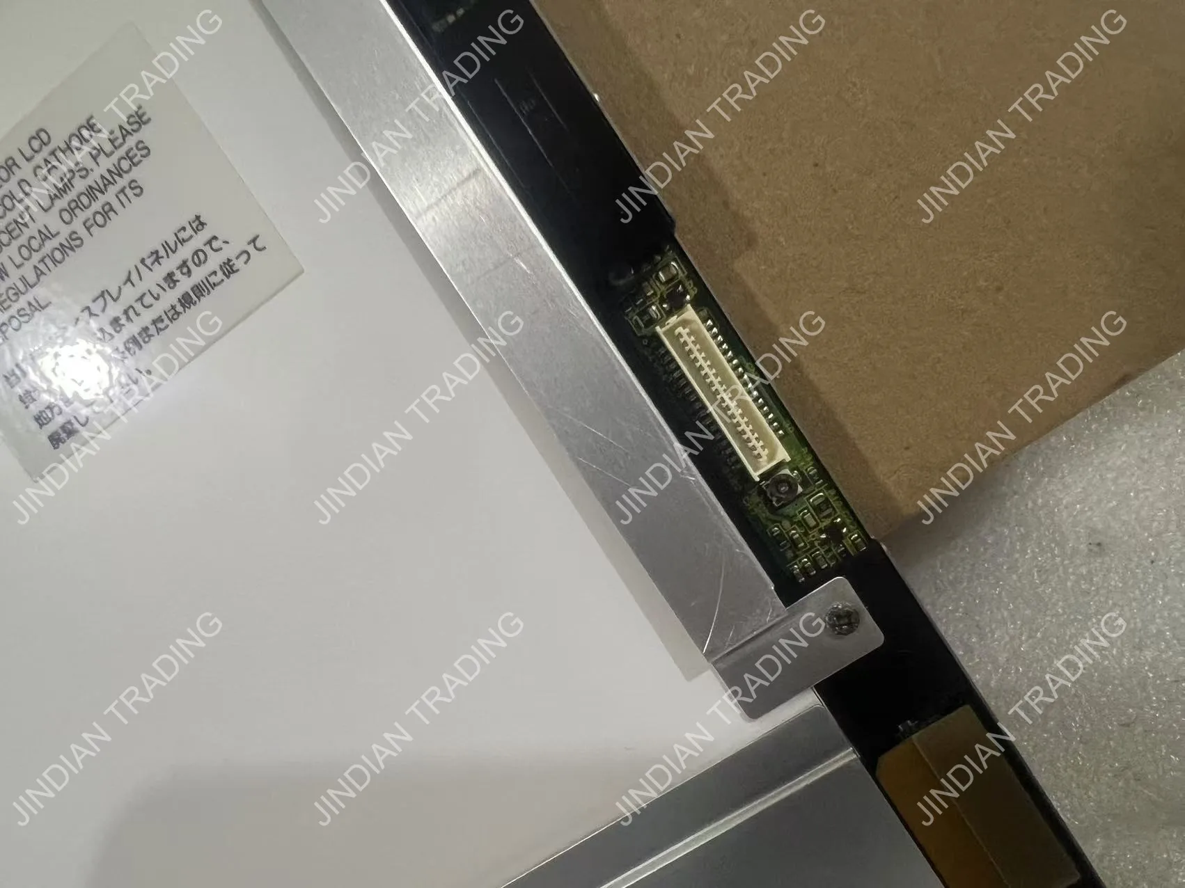 Original NL6448AC33-27 10.4" LCD DISPLAY PANEL