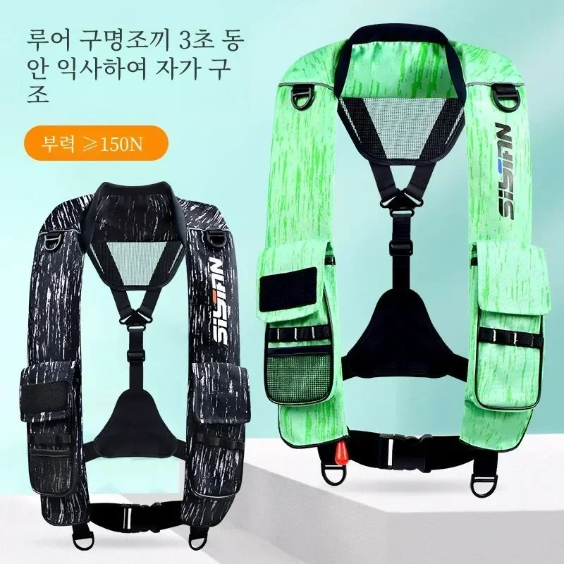 

Men Women Fishing Vests Automatic Inflatable Light Portable Adult Professional Large Buoyancy Life Jacket for Fishing Swiming