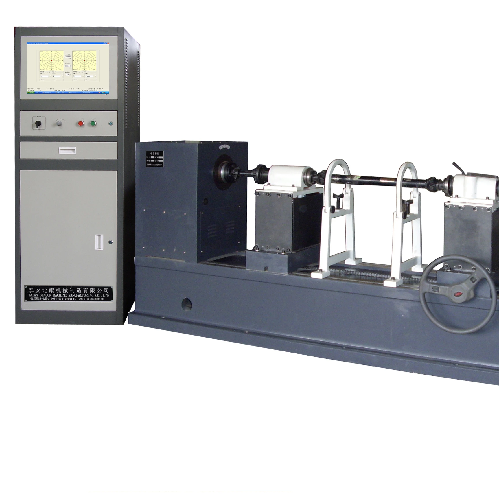 Auto Engine Industrial BDB-200A Dynamic Drive Shaft Crankshaft Rotor Balancing Mmachine Transmission Shaft Balancer