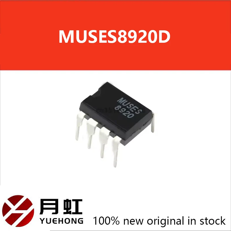 1/2/5 pezzi MUSES8920D MUSE 8920 MUSES8920 DIP8