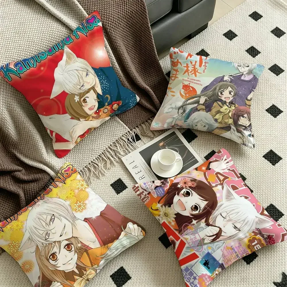 K-Kamisama Kiss Classic Comics Maple Design Cushion Cover Happy Autumn Harvest Decor Holiday Decorati Pillow Cover