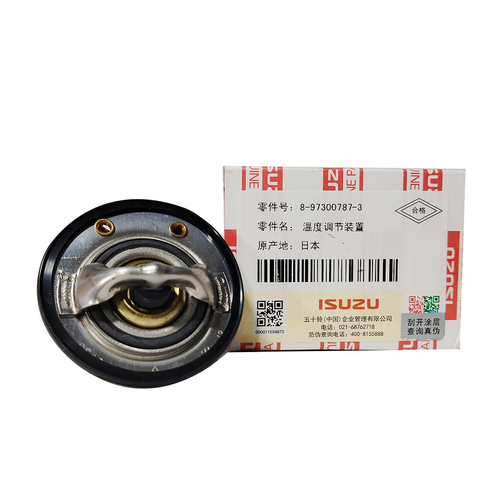 

IZUMI Original thermostat Engine parts 8-97300787-3 izumi auto temperature controller Engine parts 8-97300790-3 for CUMMINS part