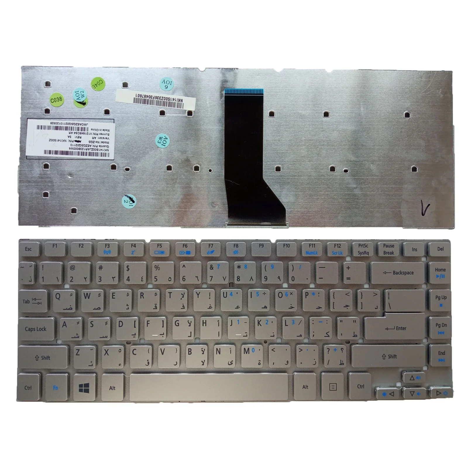 

AR Keyboard for Acer Aspire V3-431G V3-471 V3-471G V3-472 P245 ZQ0 Silver