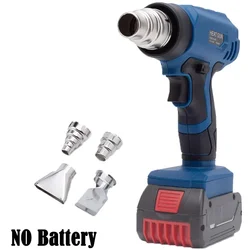 Cordless Electric Heat Gun For Bosch 18V Li-ion Battery Handheld Hot Air Gun Industrial Home DIY with 4 Nozzles(NO Battery )