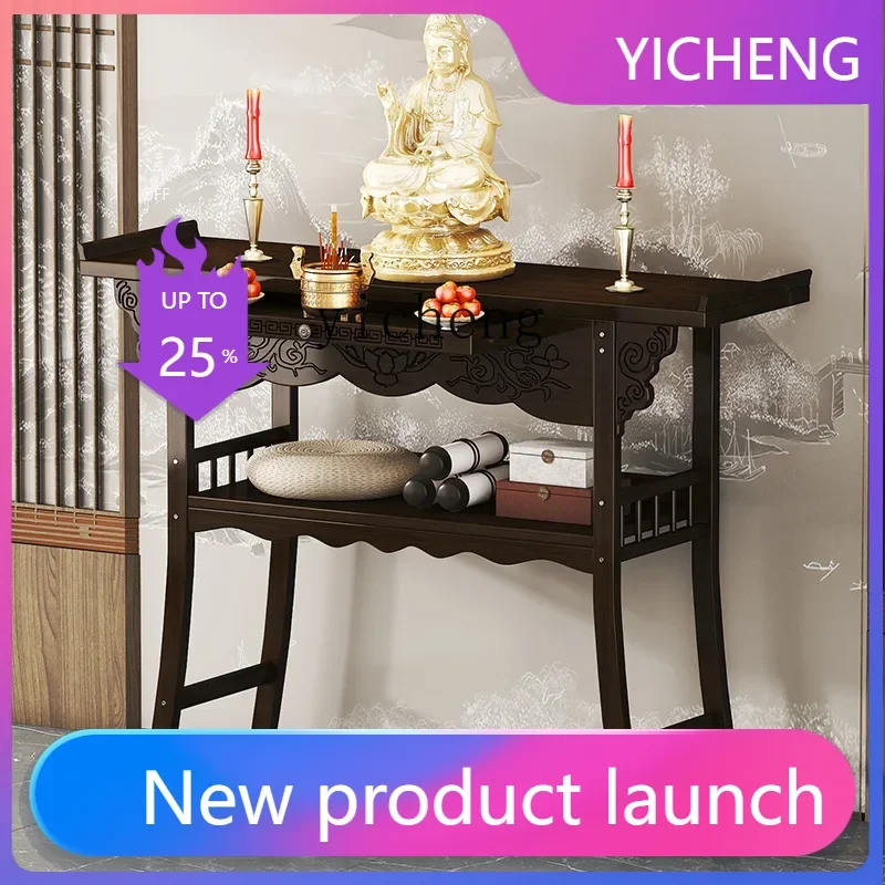 

Стол для жертвоприношений, для благовоний, для дома, для статуэток Гуань Гуна, Бога Богатства, Будды, Шэньтай Гонгтай