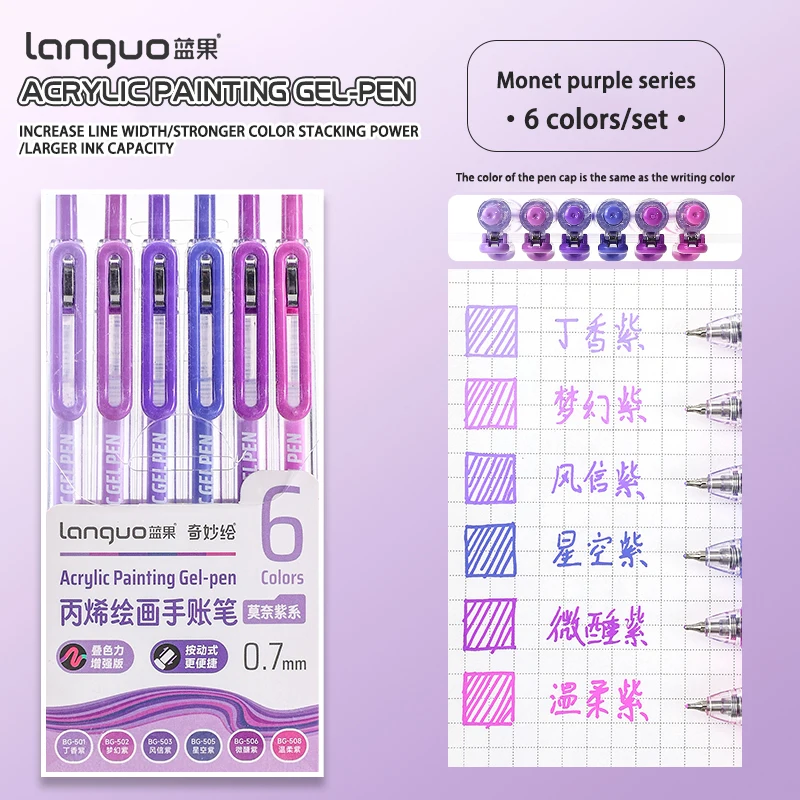 6-90 Farben Languo Acryl-Gelstift-Set, Handbuch-Stift, mehrfarbiger Neutralstift, Schreib- und Zeichenstifte für Schüler, D200 – Detail 23