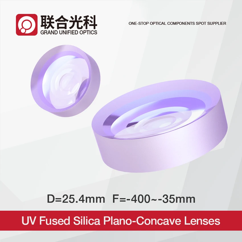 

Diameter 25.4mm UV Fused Silica Plano Concave Lenses With AR Coating