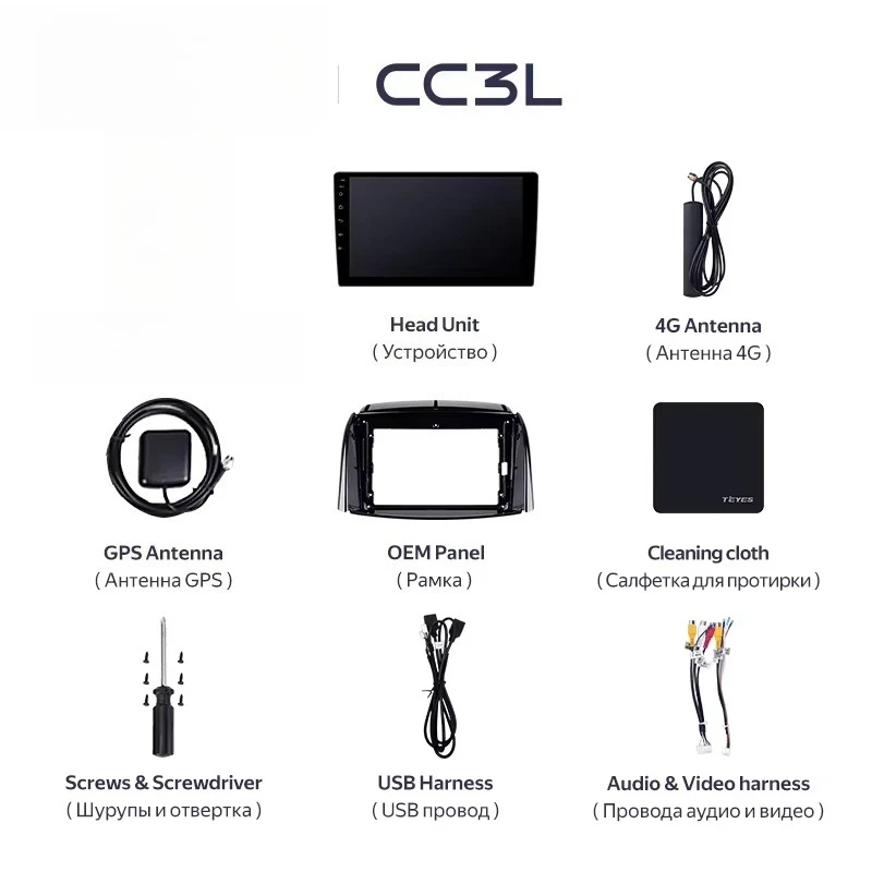 CC3L WIFI لرينو كوليوس 2008 - 2016 راديو السيارة الوسائط المتعددة مشغل فيديو الملاحة ستيريو نظام تحديد المواقع أندرويد 10 No 2din 2 Din #3