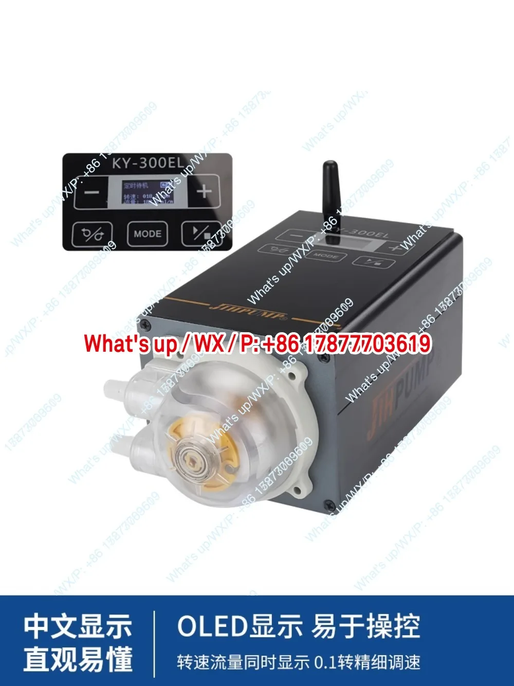 KY-300EL Intelligent Peristaltic Pump Laboratory Large Flow Measurement Quantitative Water Pump Small Filling Machine