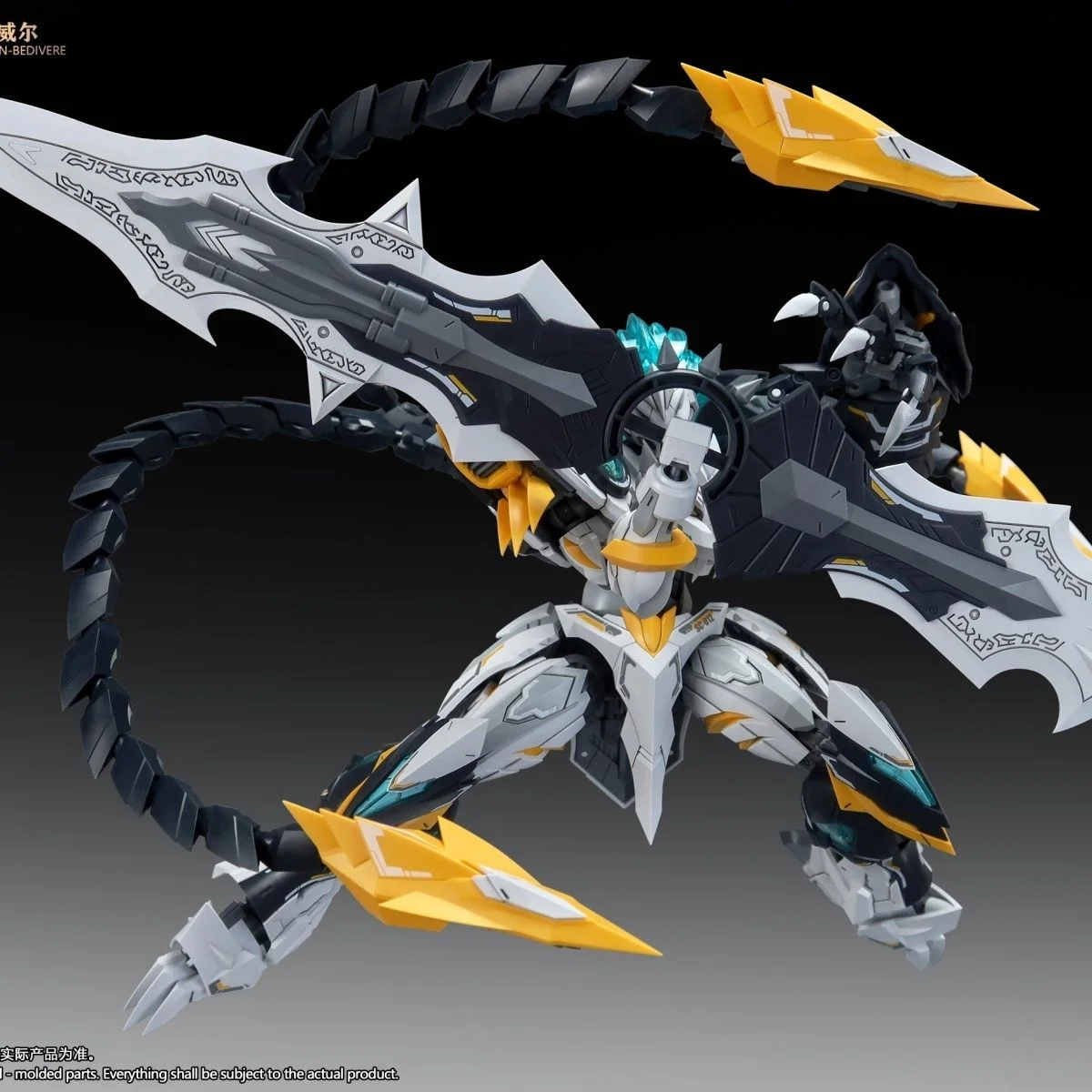 Yakında Geliyor: SNAA Knight O - Model Kit Lubu incelemesi ve fiyatı