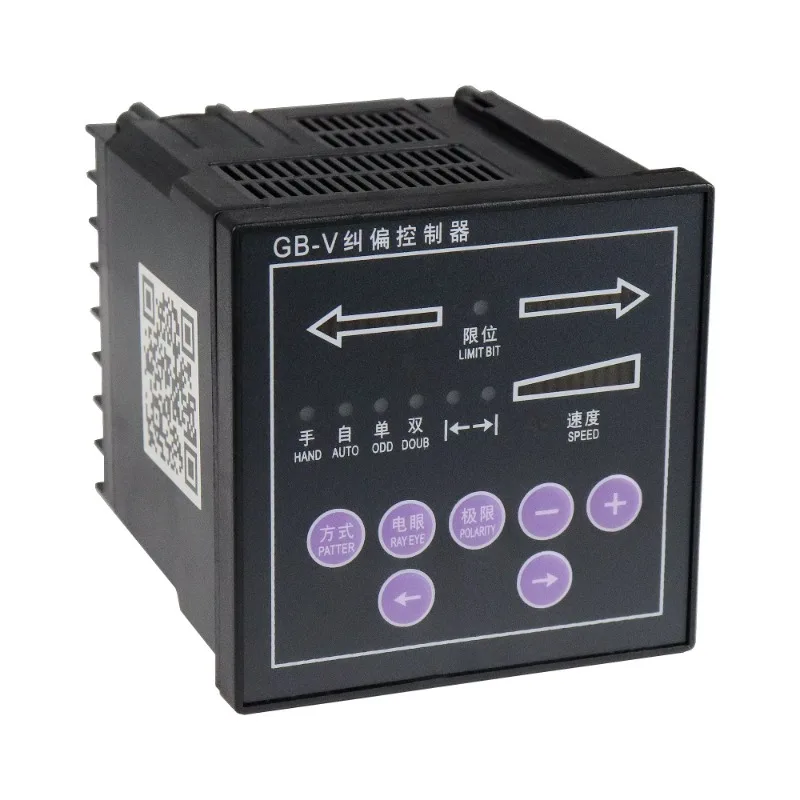 Epc Web Guiding Con…