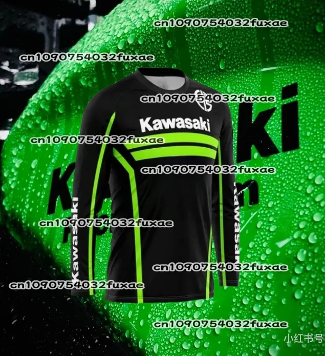 

Kawasaki летние виды спорта на открытом воздухе модная быстросохнущая дышащая мотоциклетная тонкая спортивная удобная рубашка с длинными рукавами с длинными рукавами