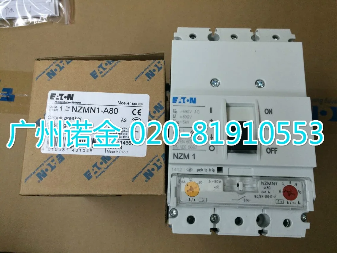 

EATON 3P NZMN1-A80 63-80A 100% new and original