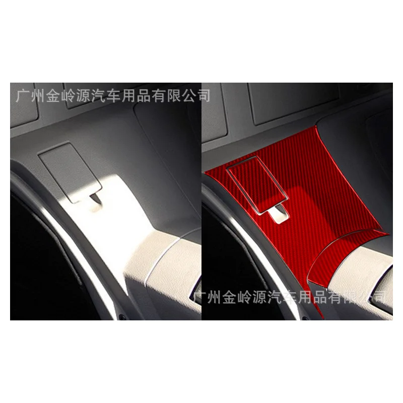 

For 03-05 Nissan Nissan 350Z Red Carbon Fiber Rear Center Console Decoration Sticker Car Interior Modification