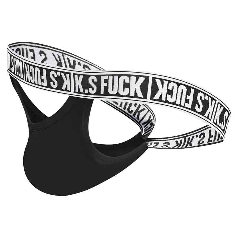 Men's Jockstrap Panties Elastic Low-Rise Comfortable Underpants Breathable Briefs - 3PCS/2PCS/1PCS Options Available image 4