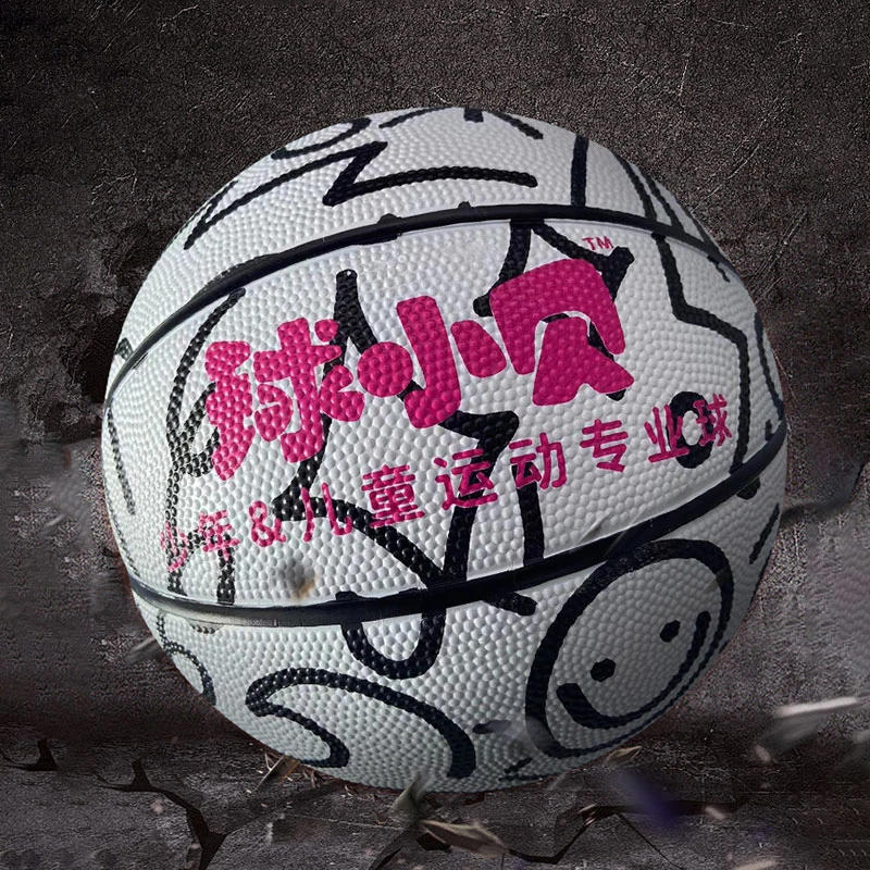 Graffiti-Basketball, schwarze und weiße Linien, Studententraining, Basketball Nr. 5, hohe Elastizität, Indoor- und Outdoor-Basketball