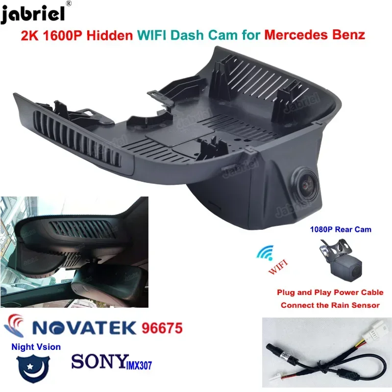 2K 1440P Plug And Play Wifi Car DVR Dash Cam for Mercedes Benz A Class w177 B Class w247 w118 for Mercedes Benz AMG A35 CLA35