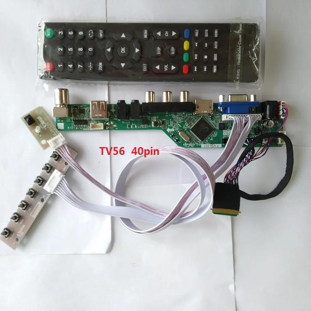 kit for B154PW04 V7 40pin LVDS LCD LED remote VGA  USB TV AV Controller board driver 15.4