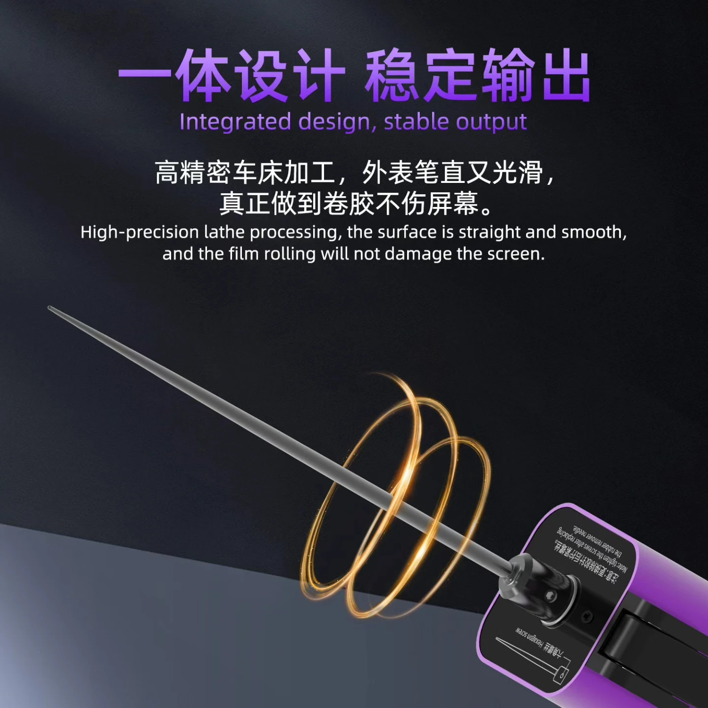 LB Multi-functional Roller Adhesive Remover 01PRO Electric Adhesive Remover, used for repairing LCD screens and removing OCA