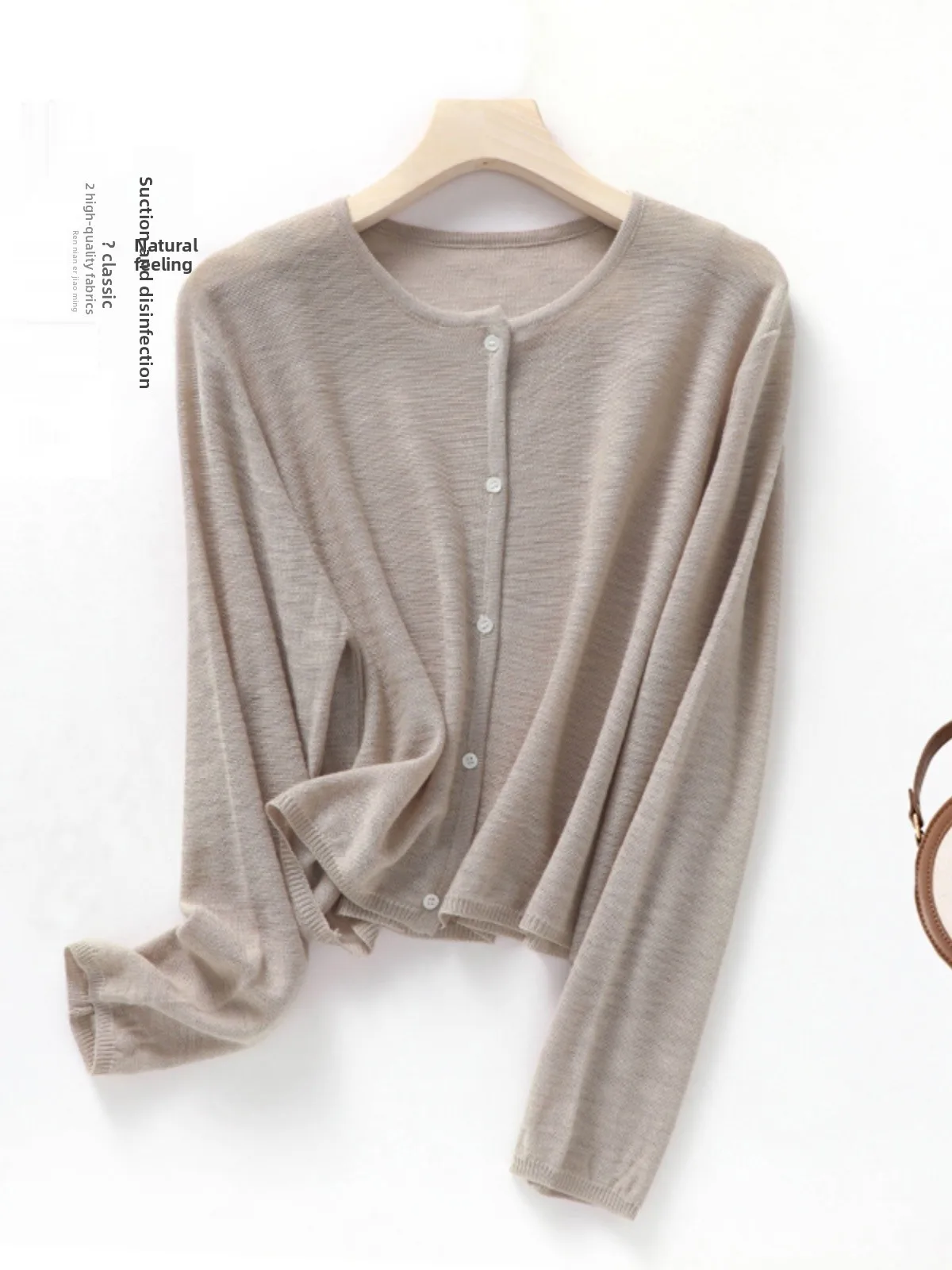 

Весенний тонкий вязаный кардиган с круглым вырезом из льна, свободный, стройнящий, с защитой от солнца, верхняя одежда для женщин, для повседневной носки, трикотаж