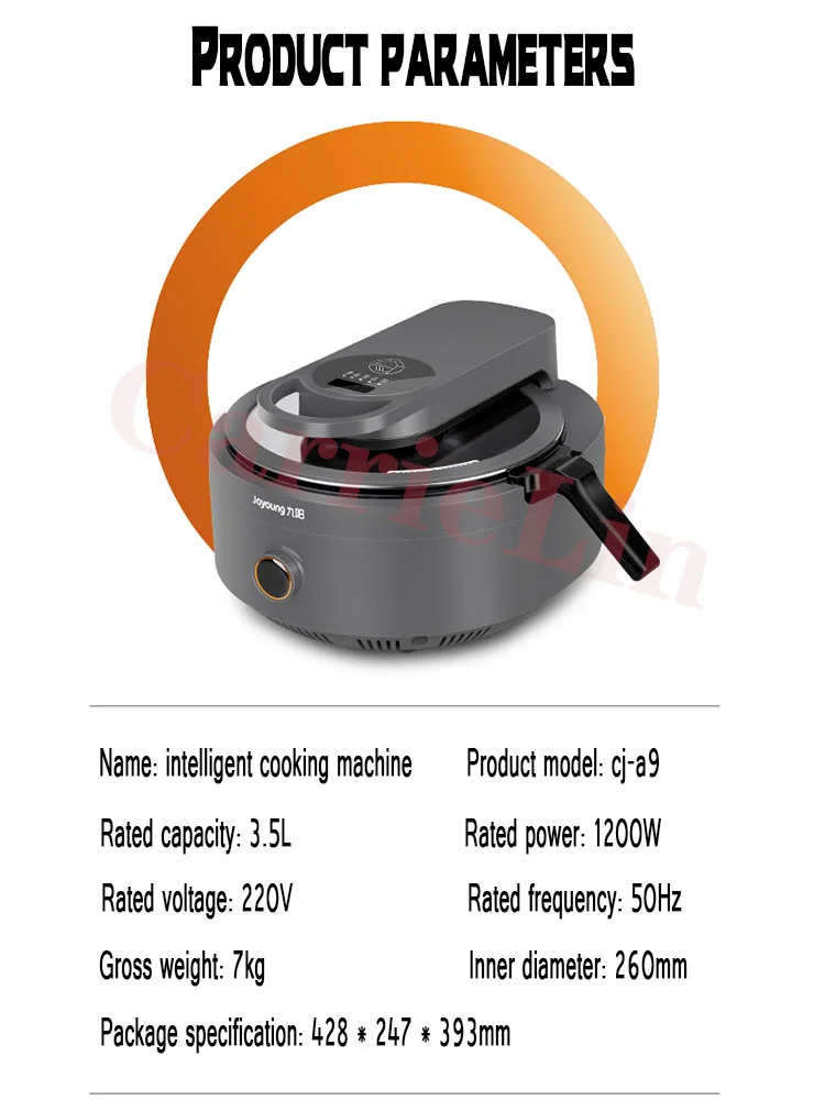 CarrieLin Stir-fry روبوت متعدد الوظائف ماكينة طهي ذكية أوتوماتيكية أقل Lampblack طباخ كهربائي 1200 واط 220 فولت