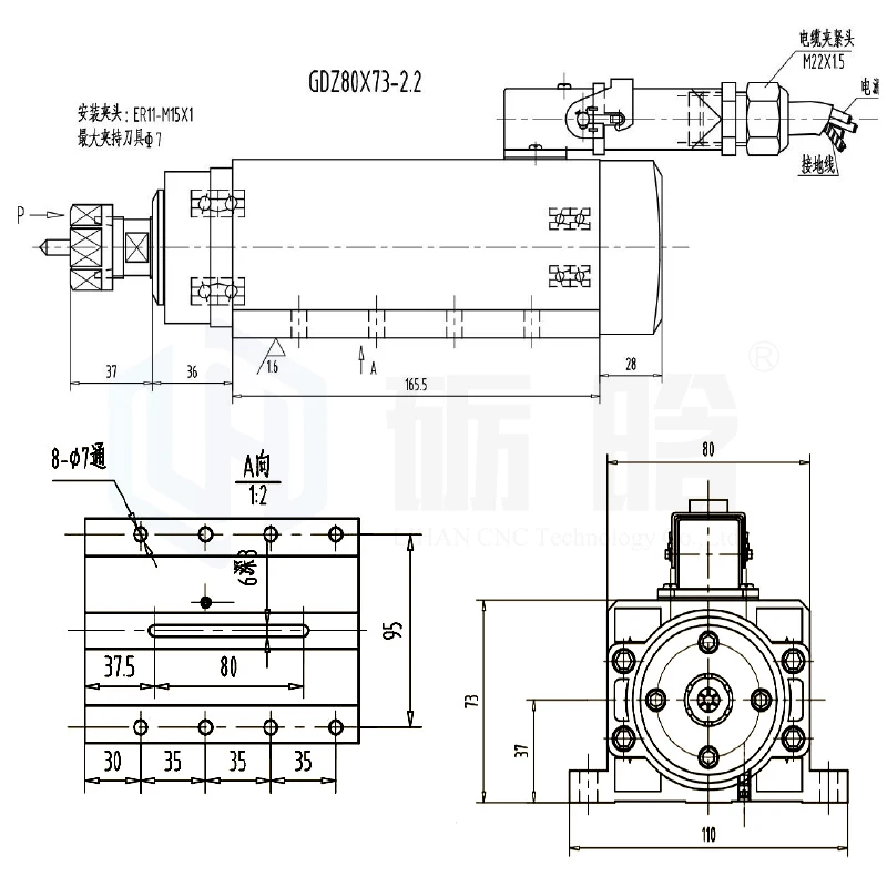 GDZ80X73-2.2kw air Cooling Spindle Inverter Kit 220V/380V ER20 Air Cooled Spindle VFD 2.2kw Spindle for CNC Router Machine