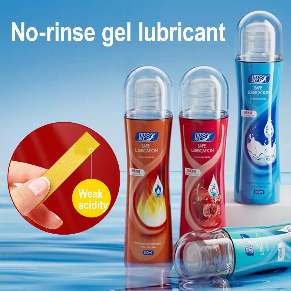 Ice feel Water Based Sexual Lubricant for Women Vagina orgasm Enhanced sexual intercourse Anal Sex Gel Intimate Lube Oil No Wash