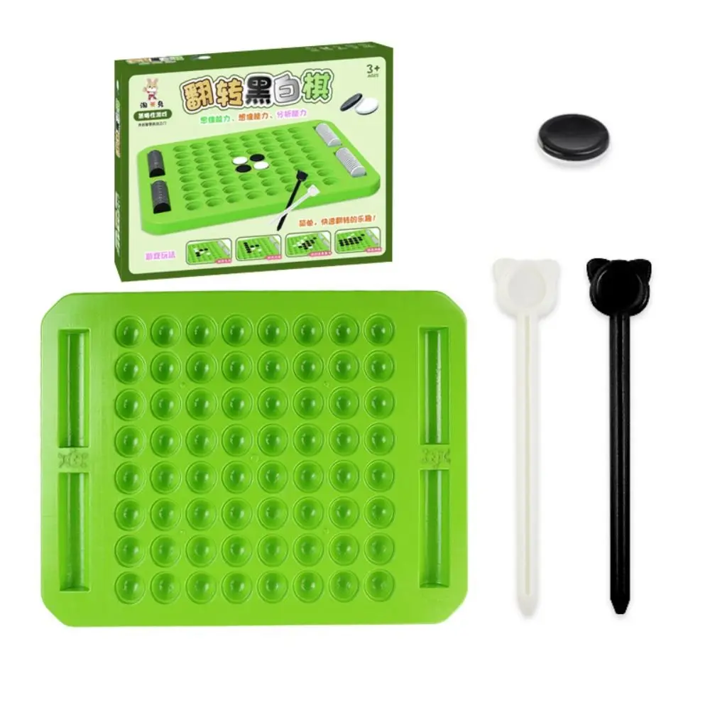 

Tabletop Game Flip Black White Chess Board Touch Flip Portable Overturn Chess Parent-Child Interactive Montessori