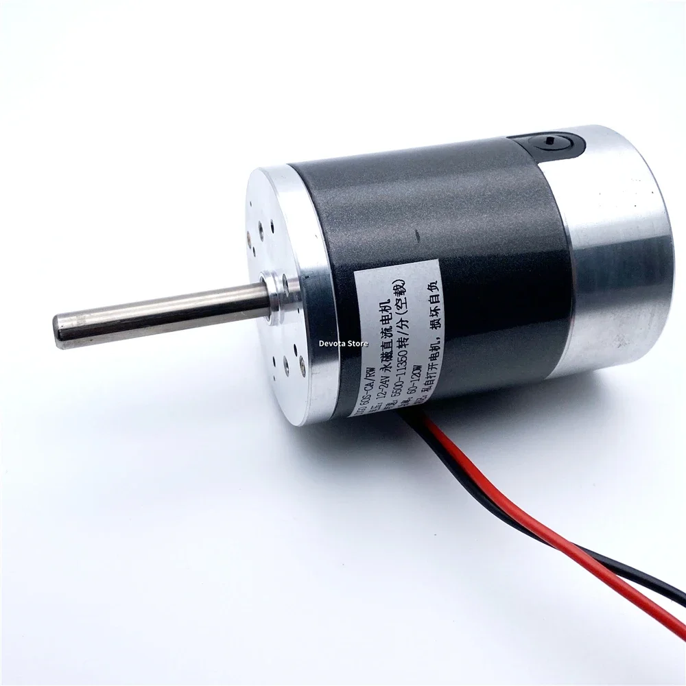 60 مللي متر عالية السرعة آلة حلوى القطن موتور تيار مباشر 12 فولت 24 فولت المغناطيس الدائم 50 مللي متر رمح طويل فرشاة الكربون الخارجية 60 واط 120 واط لتقوم بها بنفسك المحرك #4