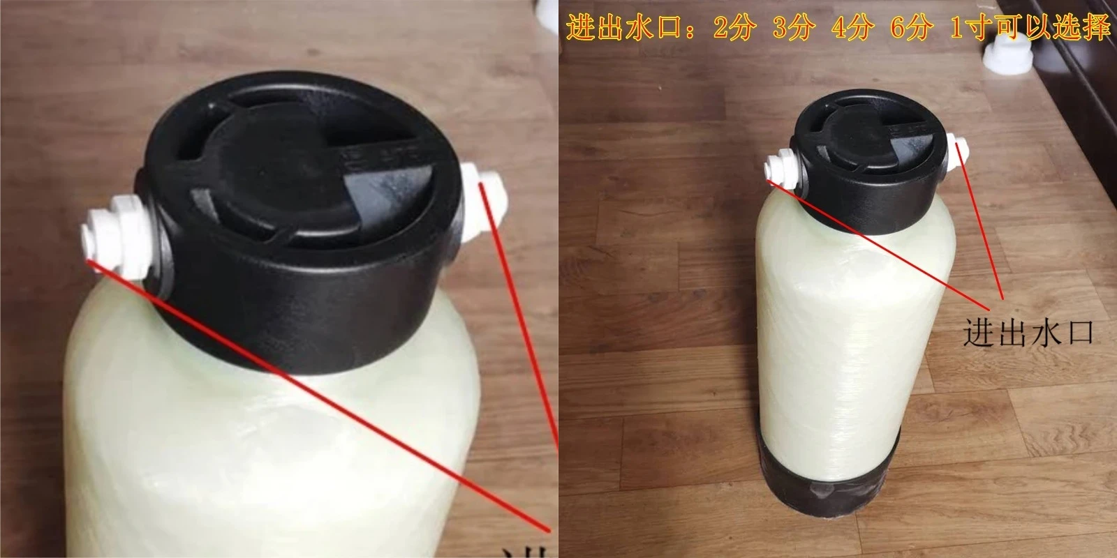 Mixed bed resin bucket Polished resin mixed bed tank Small ultrapure water equipment 12 liters column purification