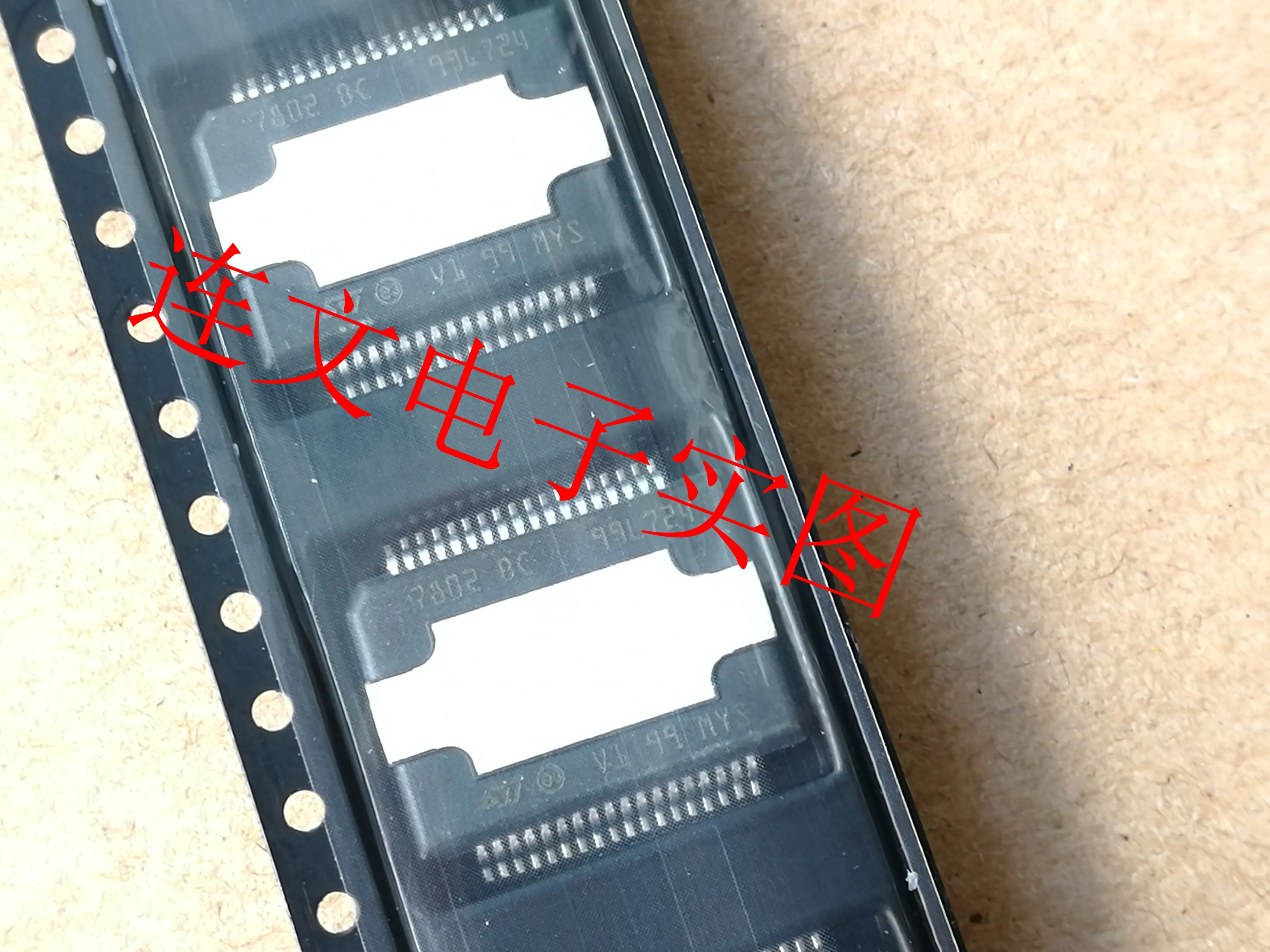 

Free shipping TDA7802BC 7802BC TDA7802AAB 7802AAB IC 10PCS