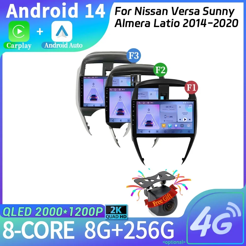 

For Nissan Versa Sunny Almera Latio 2014-2020 Android14 Car Radio Multimedia Navigation Unit Screen WIFI Wireless Carplay Stereo