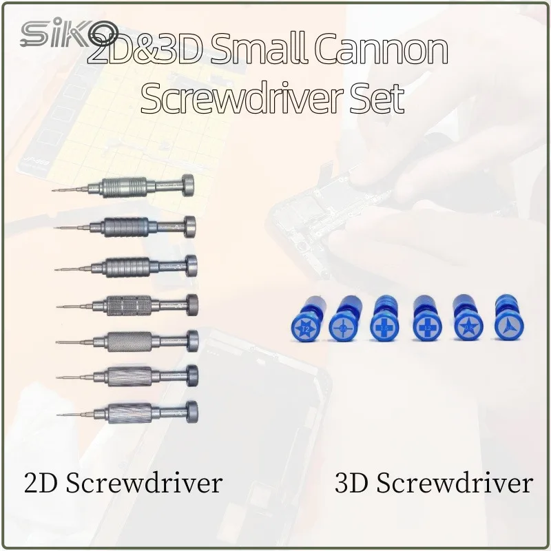 

Набор мини-отверток, мощная прецизионная алюминиевая отвертка с магнитной твердостью 8057, 2D для обслуживания, инструментов для демонтажа