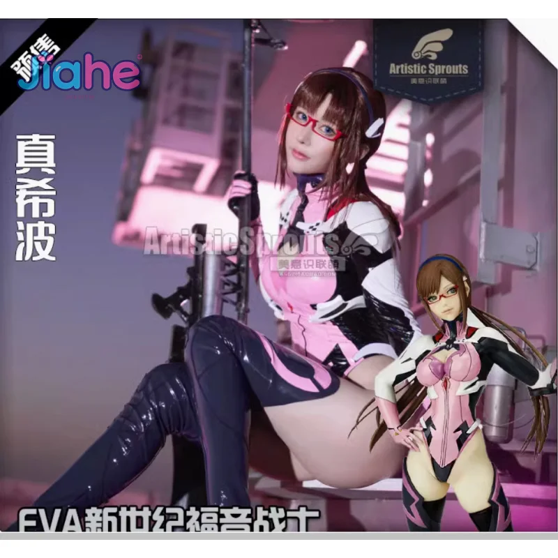 Mari Makinami Illustrious Anime EVA Cosplay Costume Women's sexy jumpsuit armor socks headwear set Halloween Carnival uniform