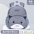 L BB gymm