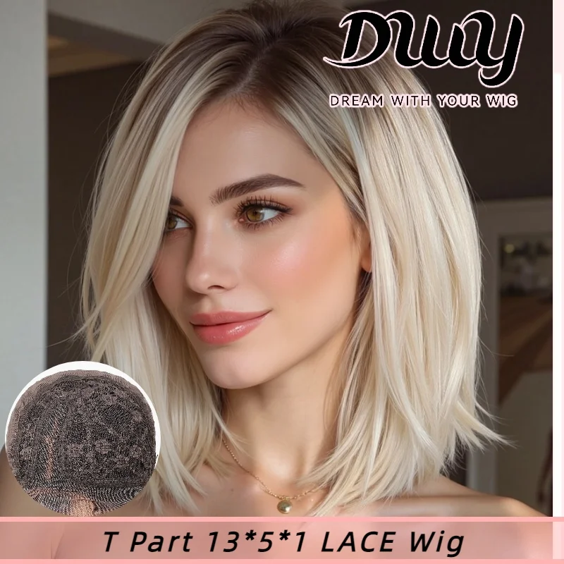 

Парик с Т-образной кружевной застежкой 13x5x1, коричнево-русый омбре, с центральным пробором, короткий прямой боб, 10 дюймов, для женщин, для естественного повседневного образа и косплея