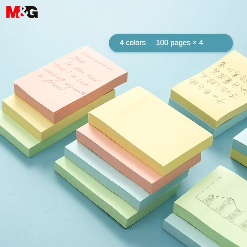 M&G 400 Sheets 4 Color Sticky Note Paper 76*51mm Notepad High Appearance Level n Times Self-adhesive Office Supplies