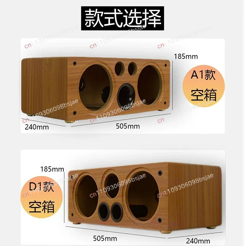 Speaker empty cabinet with 6.5-inch wooden speaker car woofer plus tweeter DIY audio shell for home use