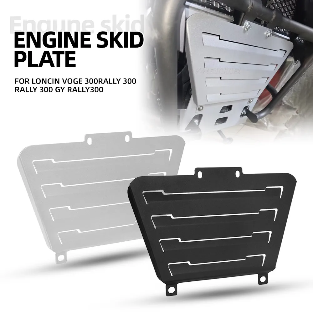 For Loncin VOGE 300Rally 300 Rally 300 GY RALLY300 Engine Cover Fan Protector Crap Flap Radiator Guard Protection Accessories
