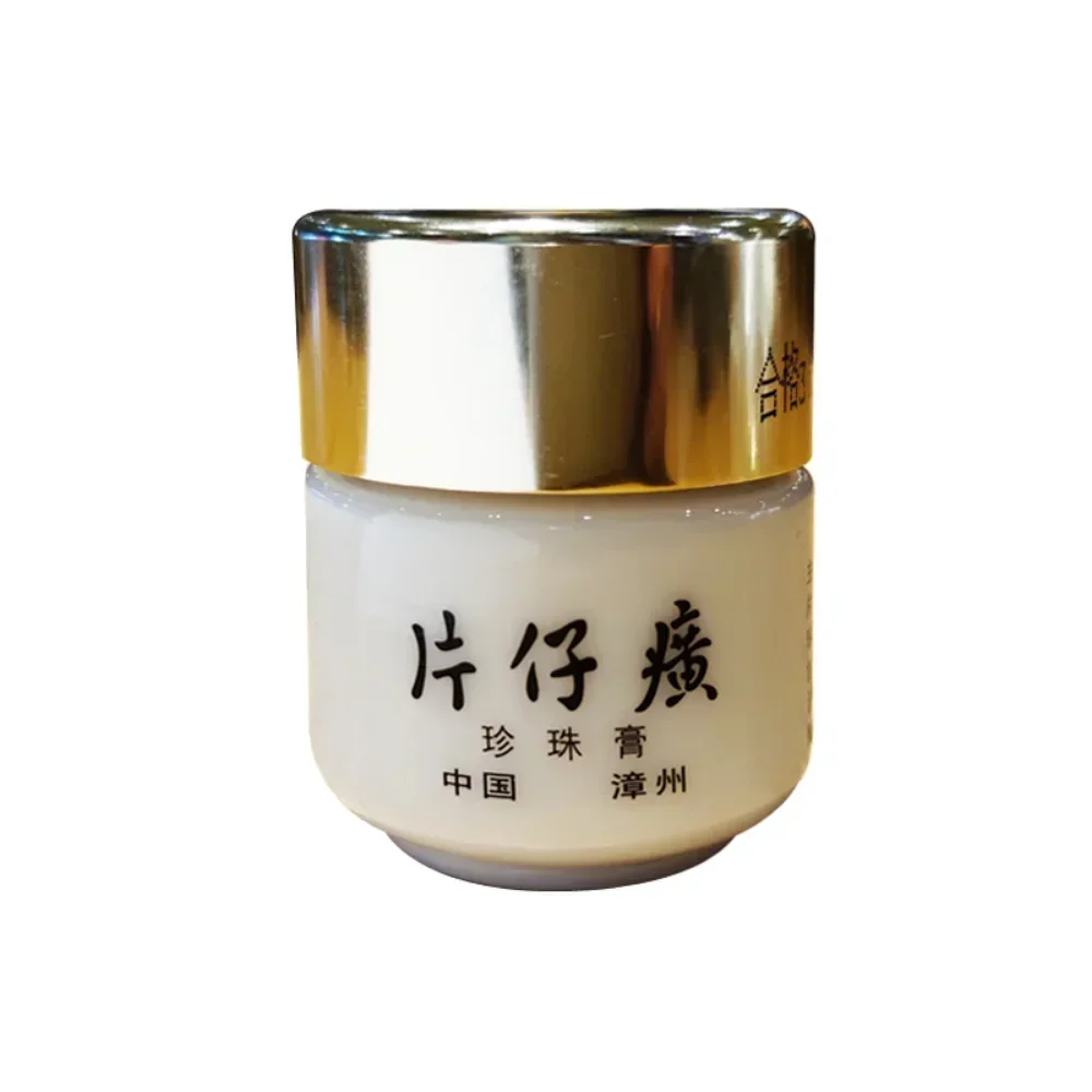 PienTzeHuang-Crème pour le visage aux perles PZH, hydratant, éclaircissant, pigmentation, élimine les taches, soin blanchissant pour la peau