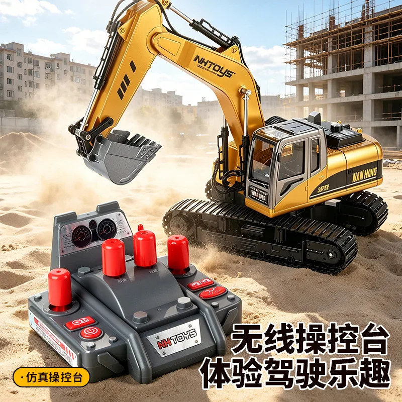 18-channel alloy remote control excavator, forklift, dump truck, factory vehicle, wireless control oversized remote control car