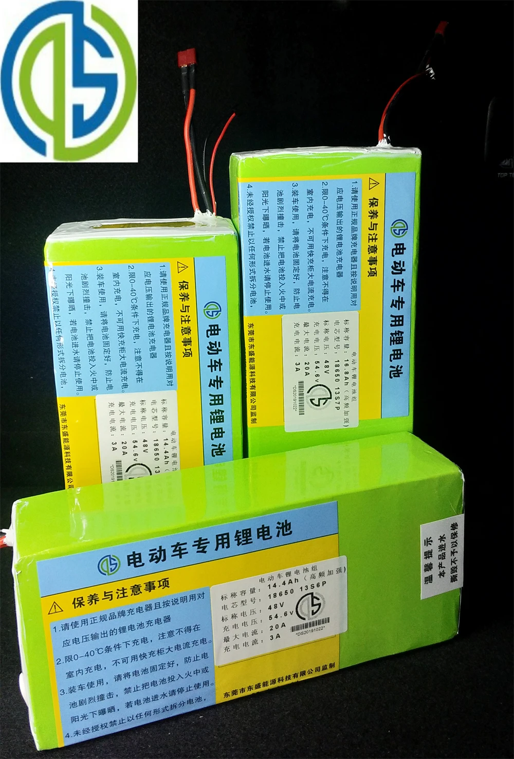 48V 10/12/30Ah OEM 18650 Lithium Battery Pack  for Ebike,Motorycyclethe,E-Tricycle,Vehicle,Battery for Electric Car