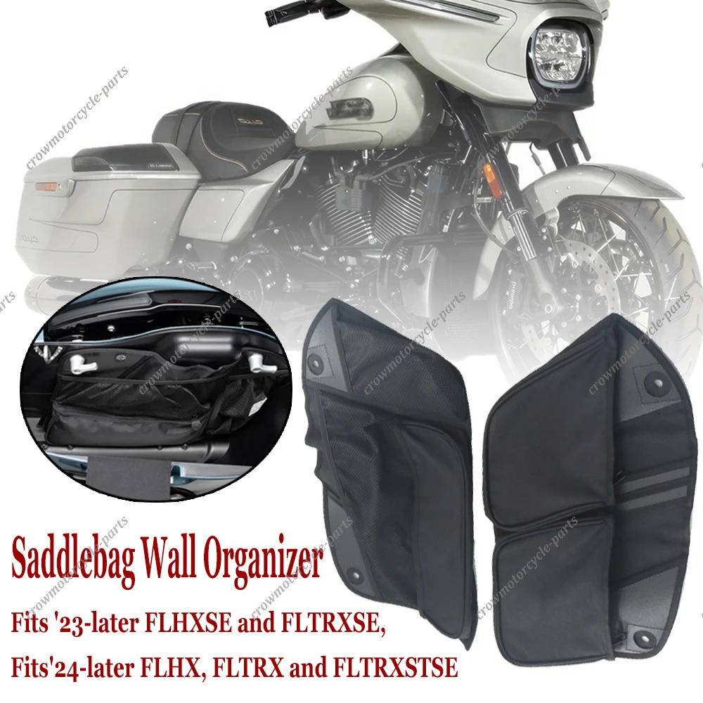 For Harley TOURING CVO 121 Road Glide FLTRXSE / Street Glide FLHXSE 2023 2024 Motorcycle Wall Organize Side Inner Saddle Bags