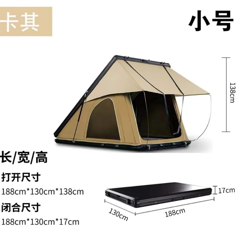 Hard shell aluminum roof tent Hard shell car roof tent  roof frame