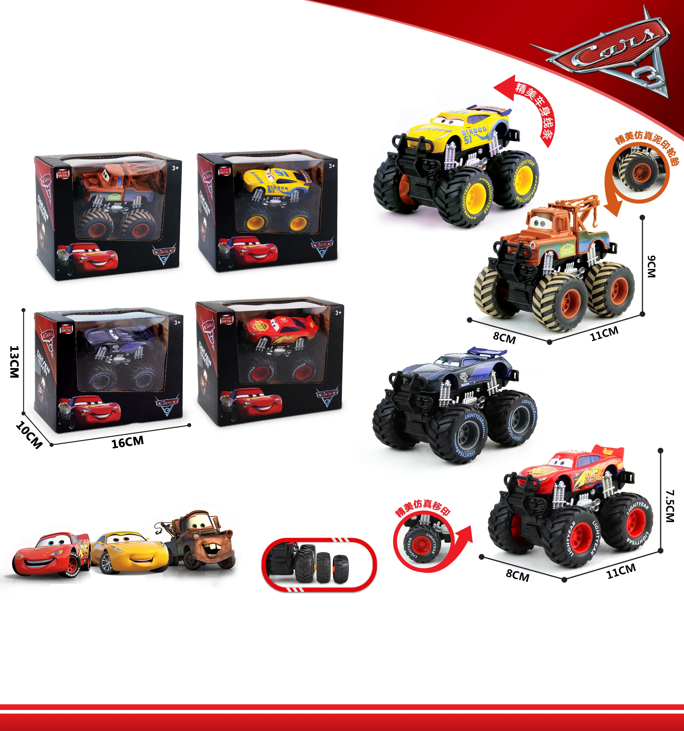 Ensemble de voitures Lightning Mcqueen Pixar, figurines Jackson Storm Mack oncle camion, voitures à tirer, modèle poupée, jouet pour enfants, cadeau