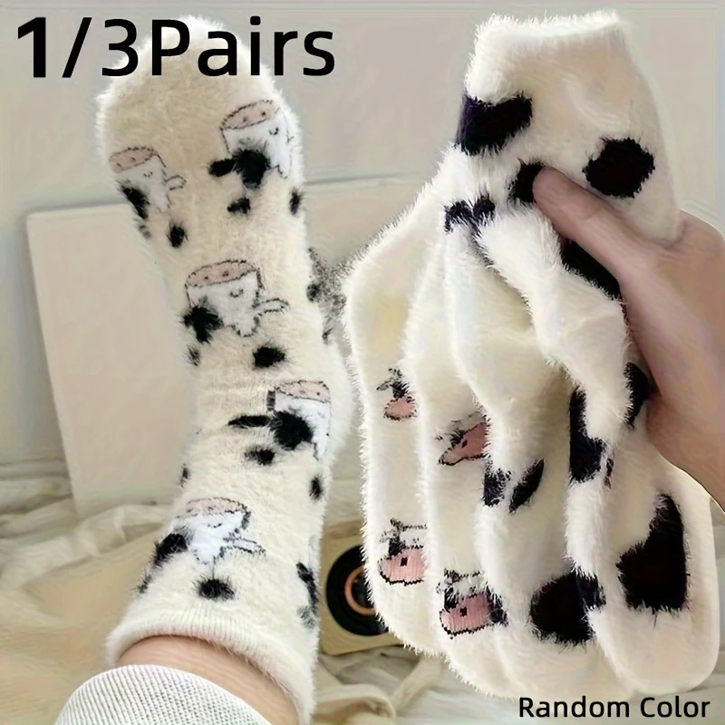 Autumn and Winter Style Milk Point Fuzzy Socks, Thickened Inner Lining for Warmth, Cute Family Warm Socks