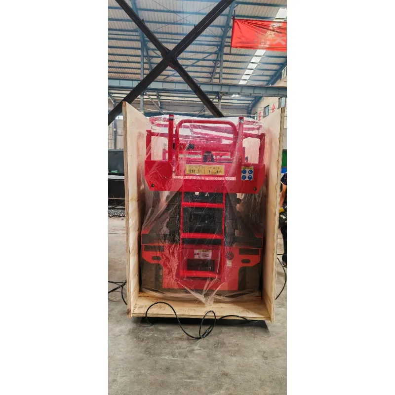 Yg Electric Scissor…