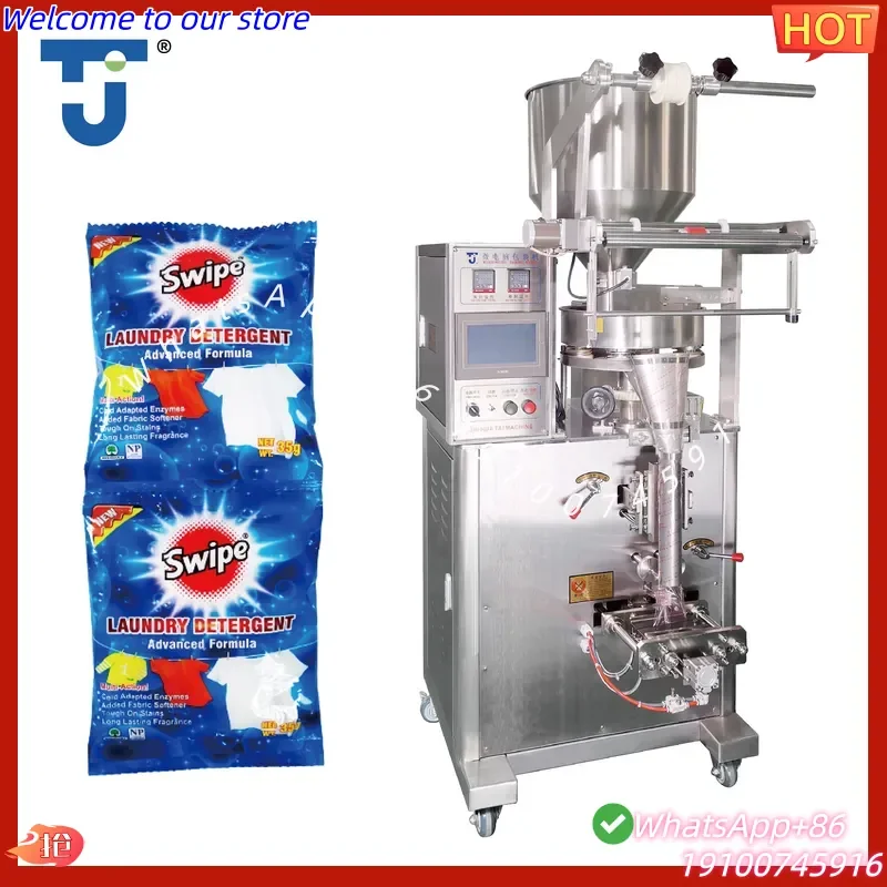 CE Certificate Automatic Laundry Detergent Powder Sachet Filling and Sealing Bag Spice Multi-function Packaging Machines for