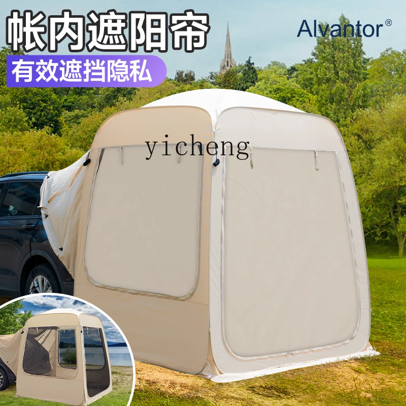 HW15 kışlık sıcak araba bagaj - Outdoor Camping Car Tail Tent incelemesi ve fiyatı