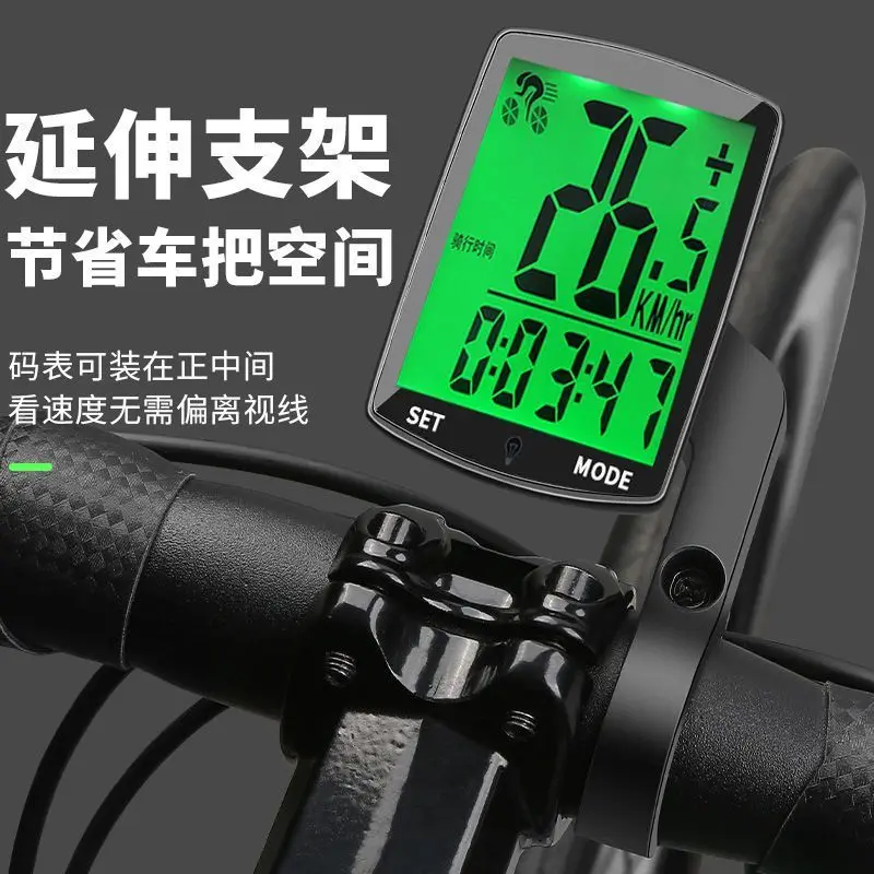 Wireless Road Mountain Bike  Cycling Speedometer Odometer Bicycle  Record